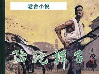 大象传媒网站